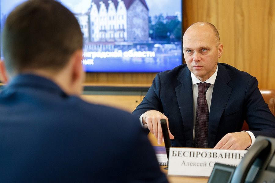 Глава региона сообщил о текущем положении дел в промышленности региона в Минпромторге РФ